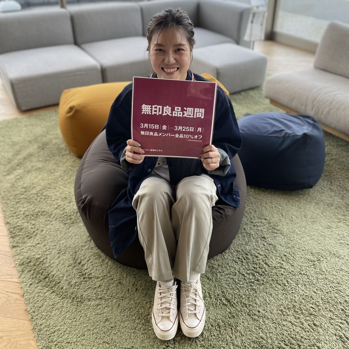 MUJI 無印良品 ストーン梨地　13点セット売り　廃番　希少シリーズ アキバ・トリム】 隠れた逸品「アロマストーン」｜ 無印良品